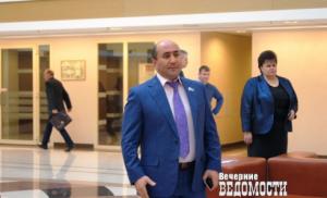 Notifications Armen Karapetyan Deputy of the Legislative Assembly