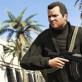 Grand Theft Auto V: hra sa nespustí Problémy s GTA 5 na PC Pirate